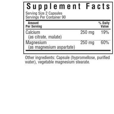 CALCIUM MAGNESIUM 1:1 RATIO